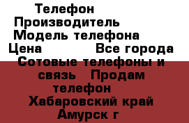 Телефон iPhone 5 › Производитель ­ Apple › Модель телефона ­ 5 › Цена ­ 8 000 - Все города Сотовые телефоны и связь » Продам телефон   . Хабаровский край,Амурск г.